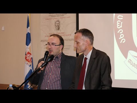 საერთაშორისო სამეცნიერო კონფერენცია „ნეტარი ავგუსტინე ქრისტიანობის მასწავლებელი“.